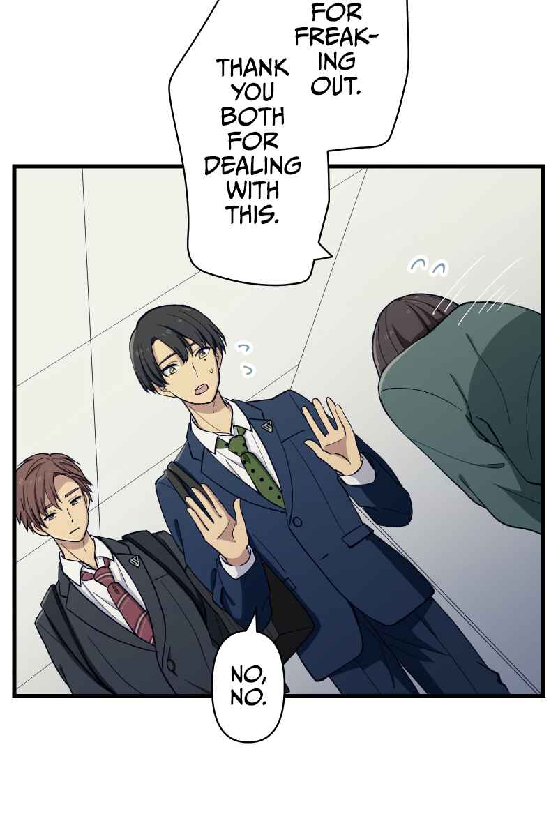 Page 80 Chapter 4 Tsugihagi Mirai