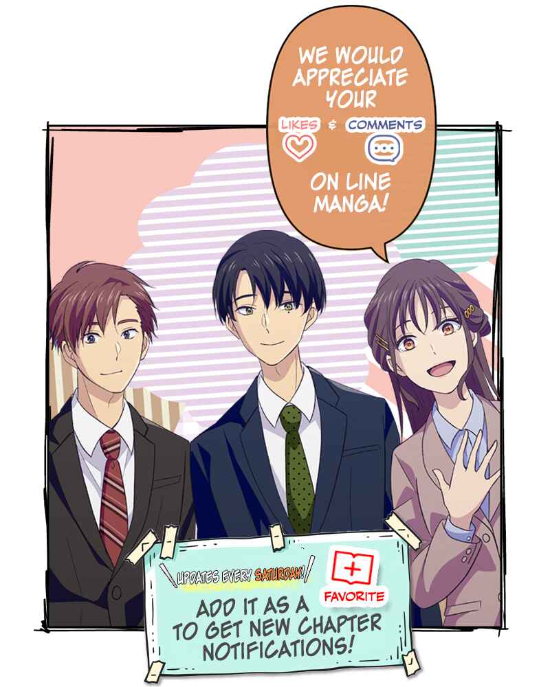 Page 93 Chapter 4 Tsugihagi Mirai