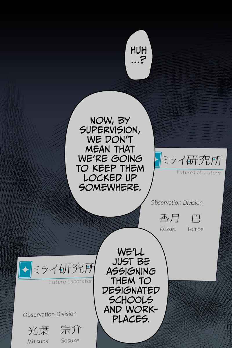 Page 11 Chapter 3 Tsugihagi Mirai