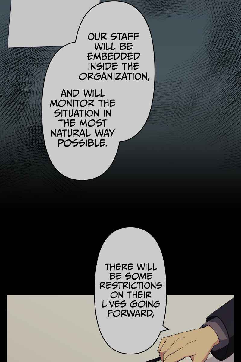 Page 12 Chapter 3 Tsugihagi Mirai