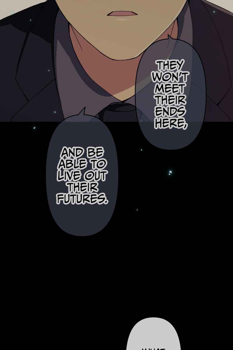 Page 14 Chapter 3 Tsugihagi Mirai