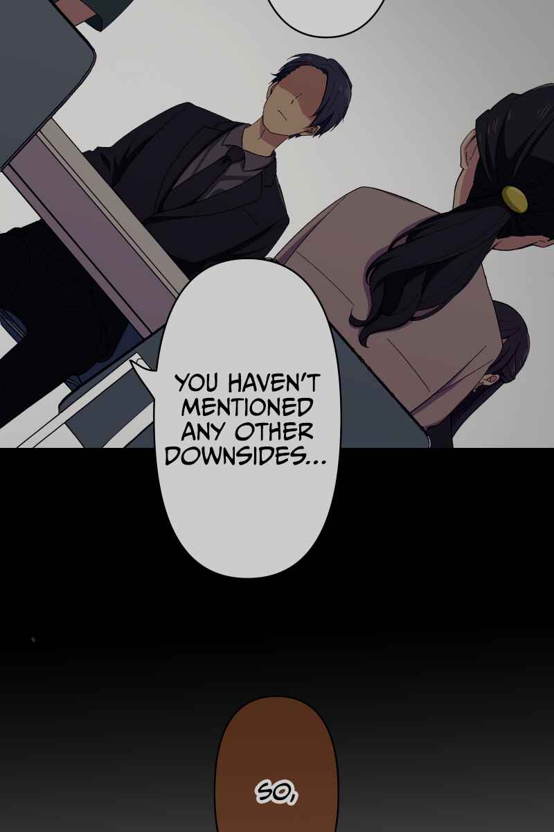 Page 21 Chapter 3 Tsugihagi Mirai
