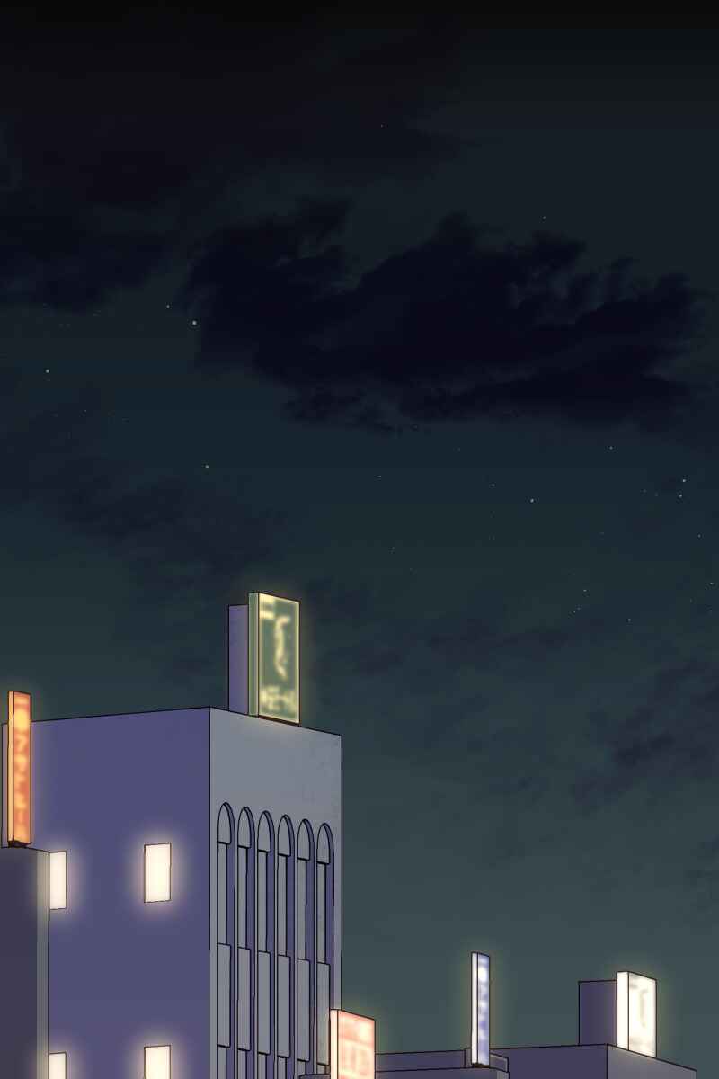 Page 25 Chapter 3 Tsugihagi Mirai