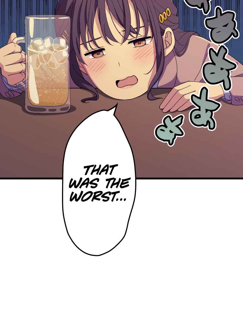 Page 27 Chapter 3 Tsugihagi Mirai