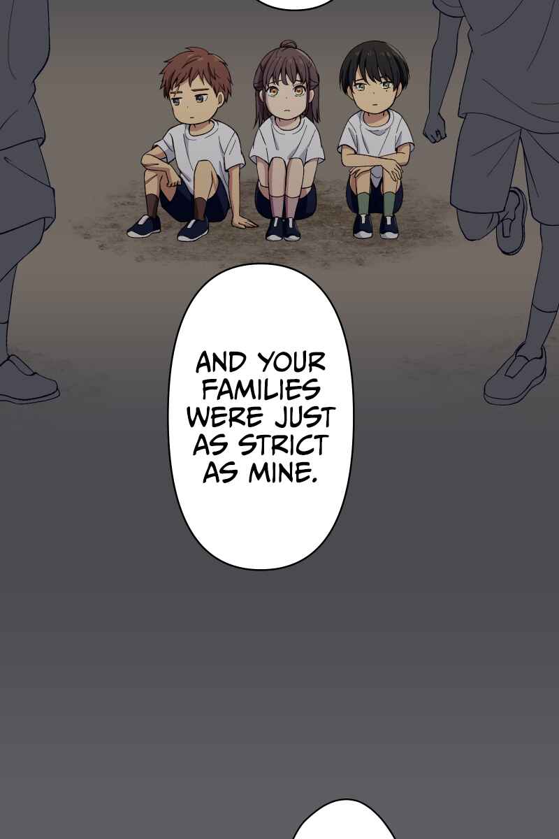 Page 42 Chapter 3 Tsugihagi Mirai