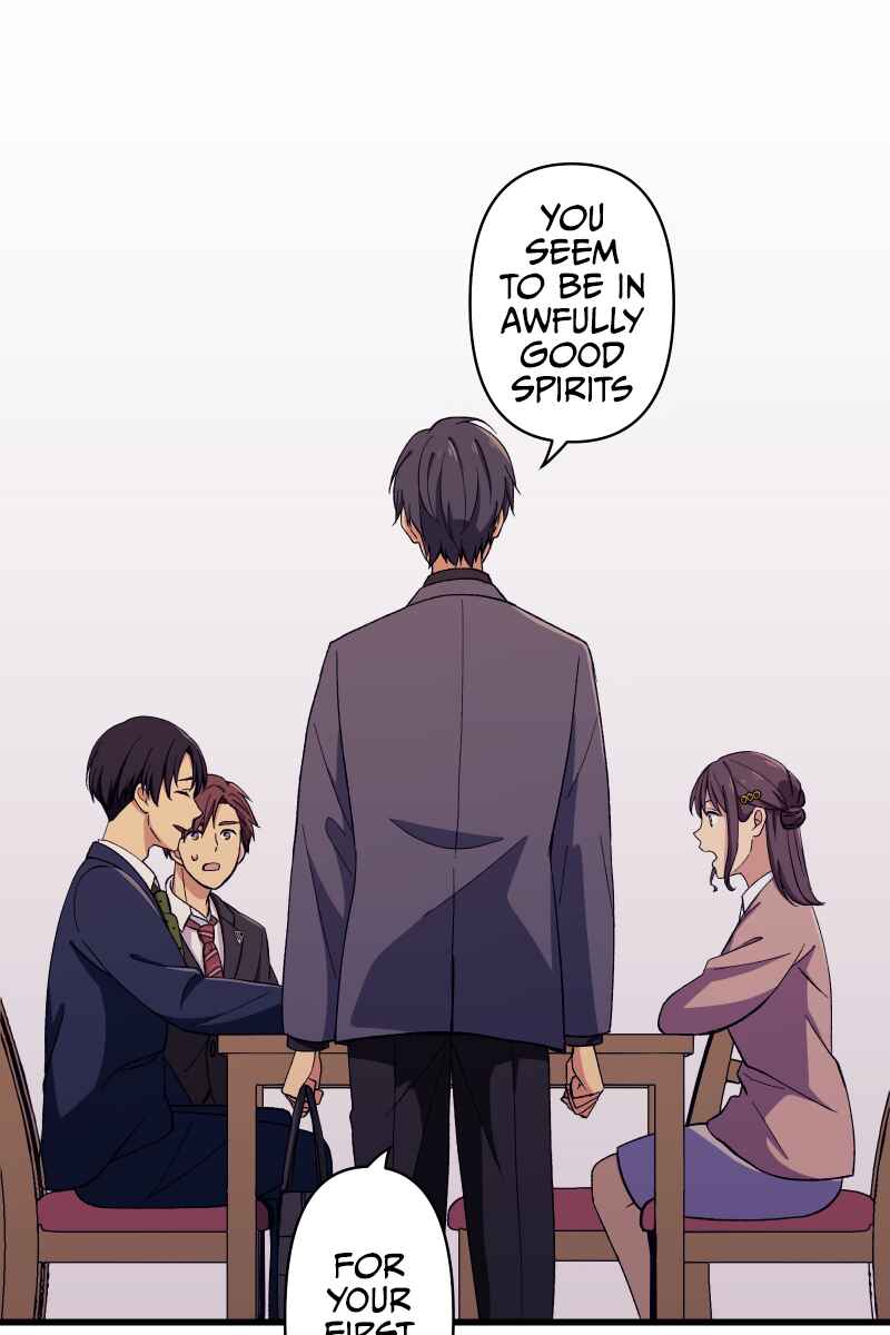 Page 48 Chapter 3 Tsugihagi Mirai