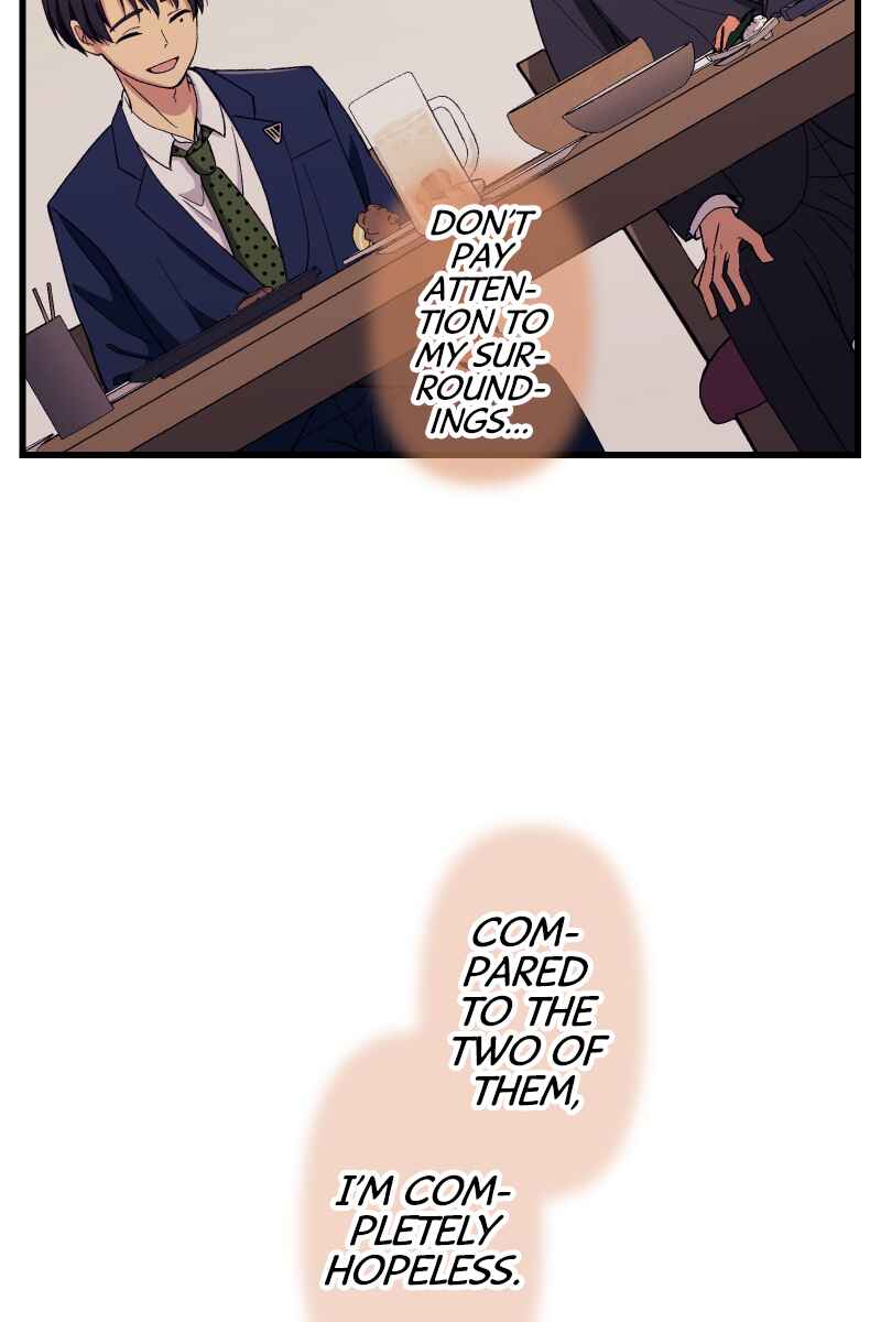 Page 66 Chapter 3 Tsugihagi Mirai