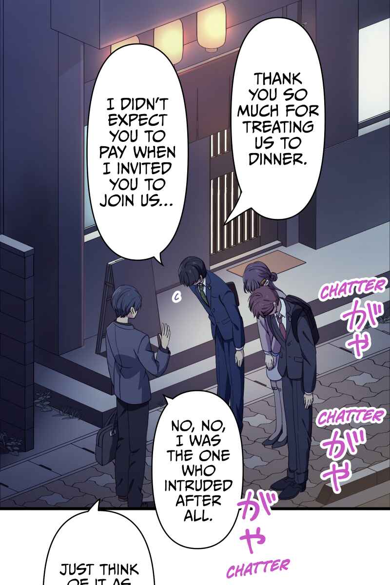 Page 75 Chapter 3 Tsugihagi Mirai