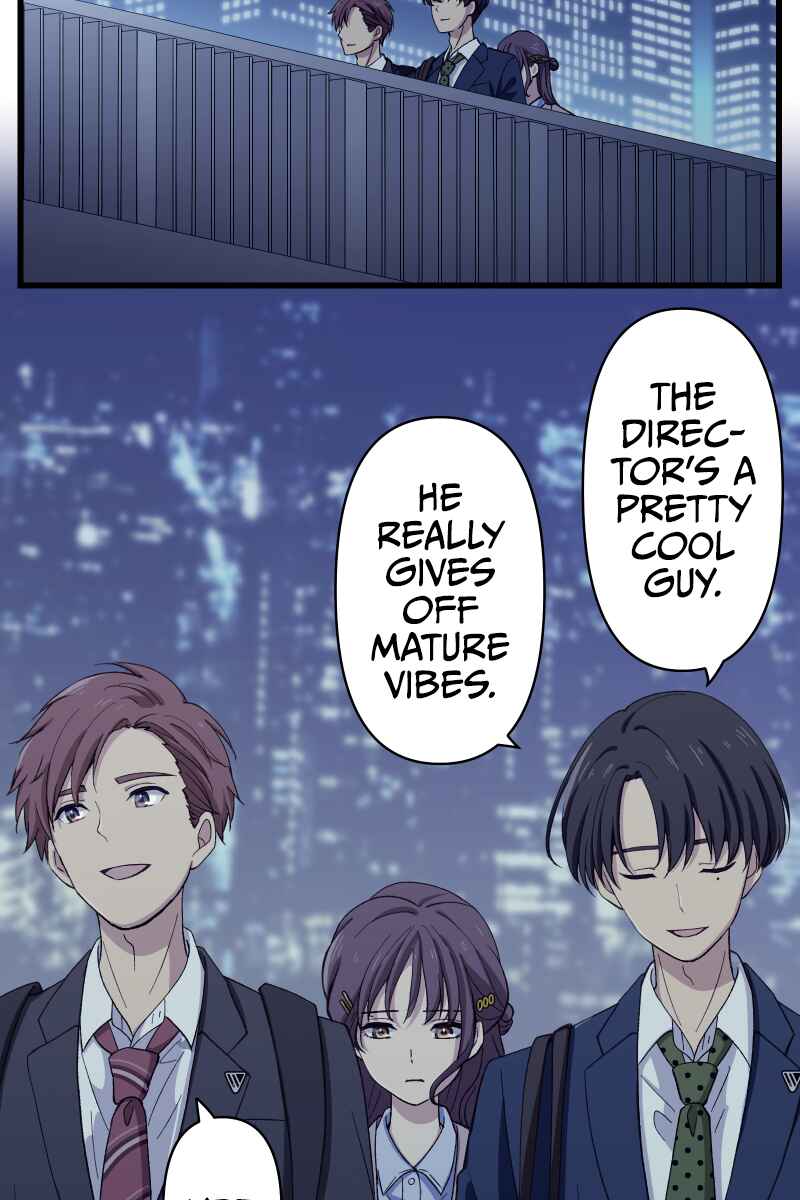 Page 81 Chapter 3 Tsugihagi Mirai