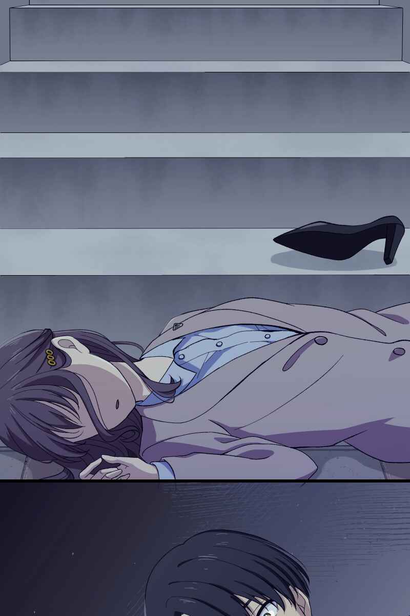 Page 94 Chapter 3 Tsugihagi Mirai