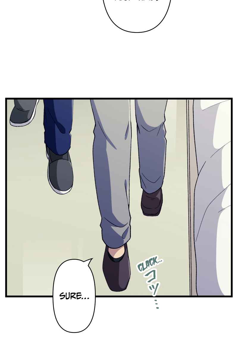 Page 11 Chapter 5 Tsugihagi Mirai