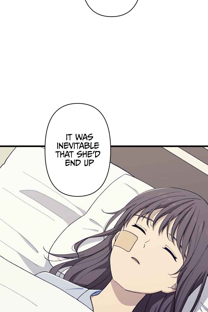 Page 20 Chapter 5 Tsugihagi Mirai