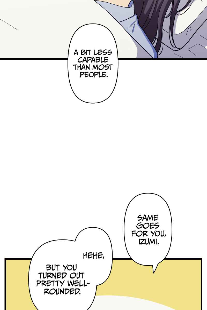 Page 21 Chapter 5 Tsugihagi Mirai