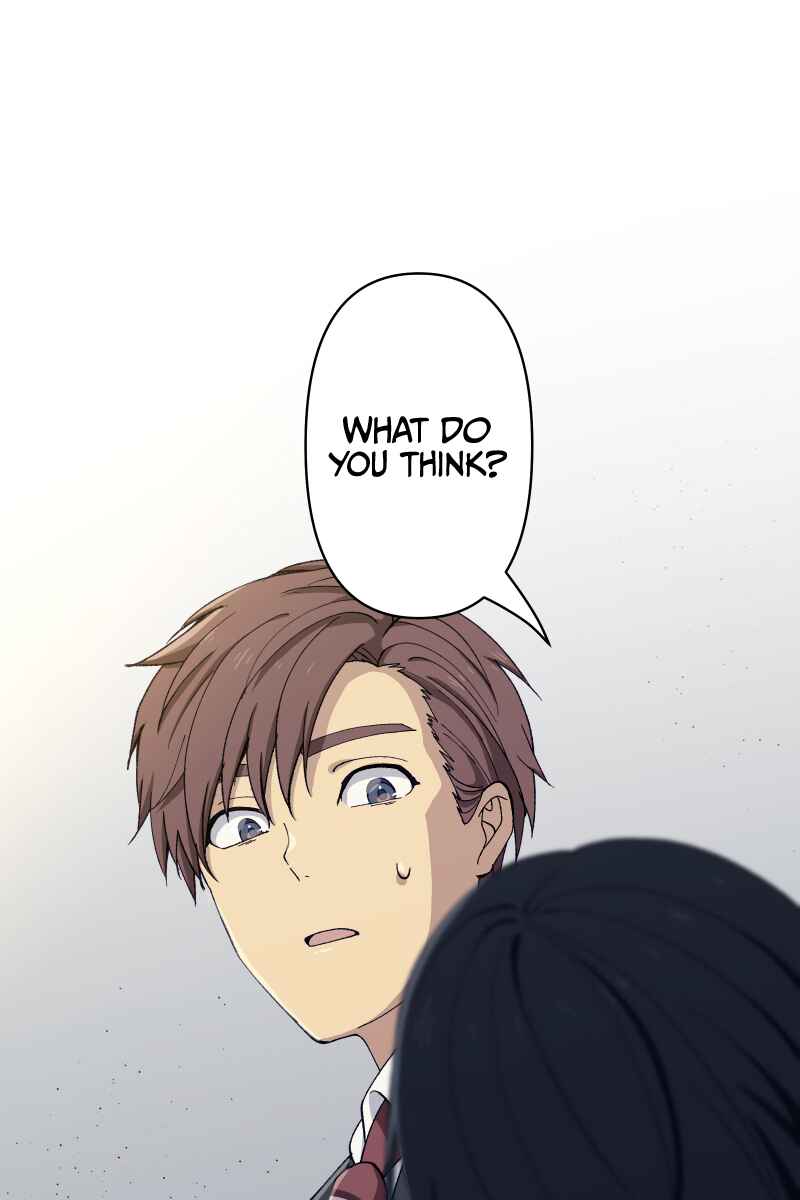 Page 36 Chapter 5 Tsugihagi Mirai