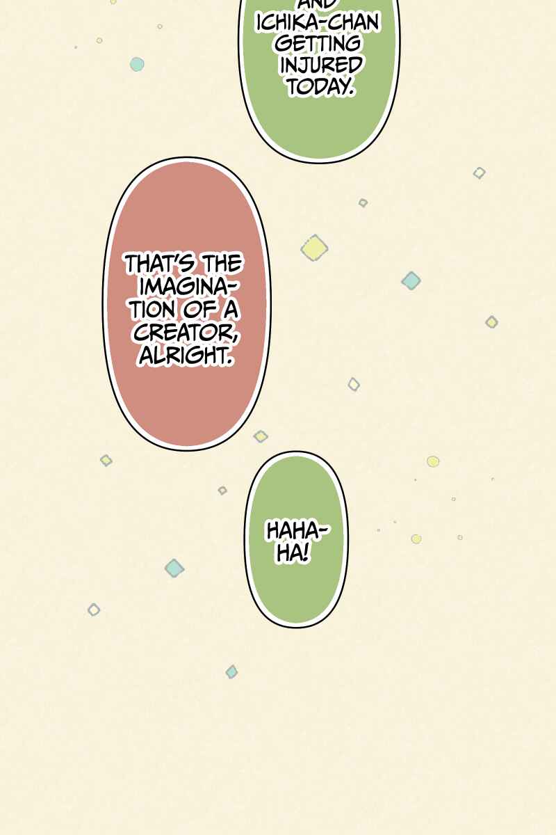 Page 40 Chapter 5 Tsugihagi Mirai