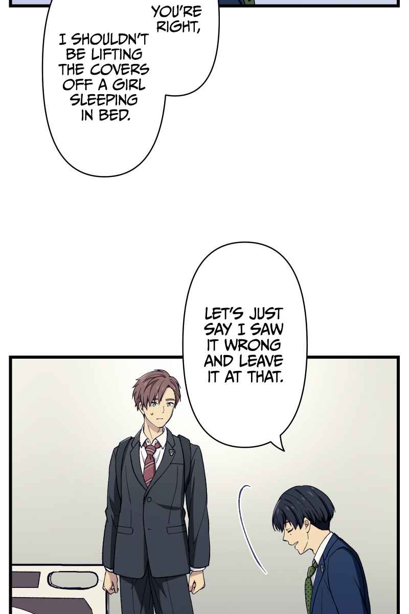 Page 60 Chapter 5 Tsugihagi Mirai