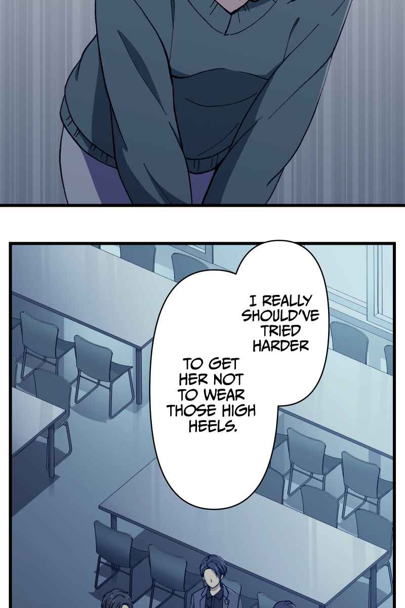 Page 65 Chapter 5 Tsugihagi Mirai