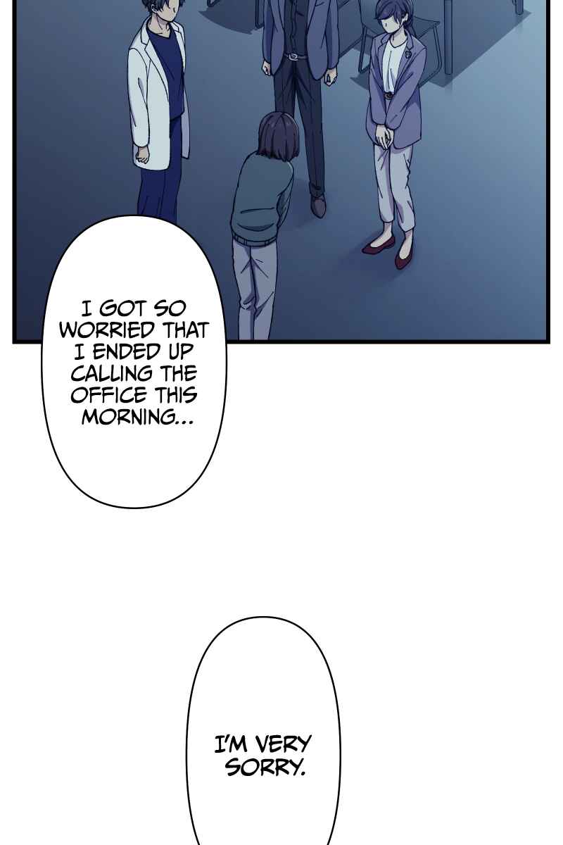 Page 66 Chapter 5 Tsugihagi Mirai
