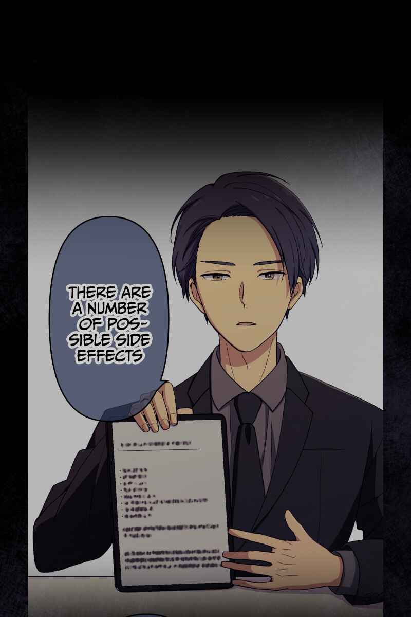 Page 72 Chapter 5 Tsugihagi Mirai