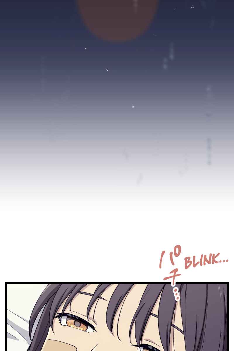 Page 85 Chapter 5 Tsugihagi Mirai