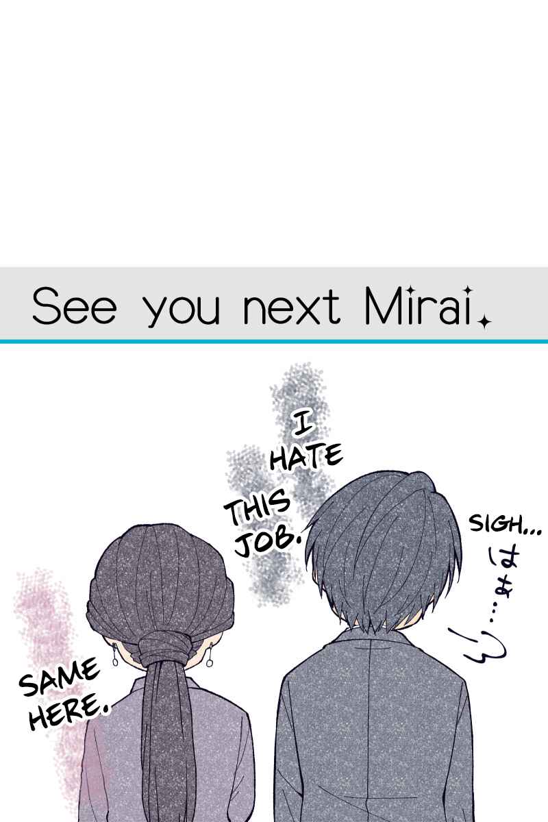 Page 90 Chapter 5 Tsugihagi Mirai