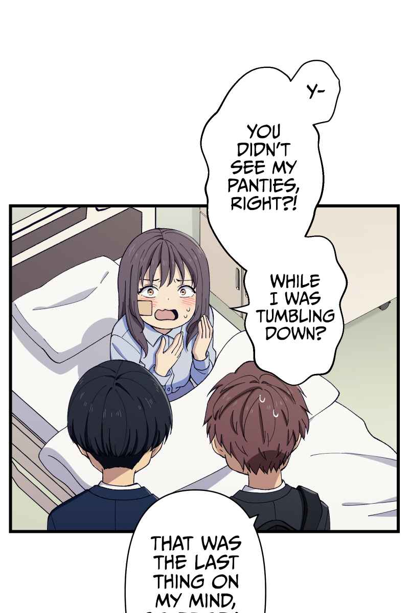 Page 10 Chapter 6 Tsugihagi Mirai