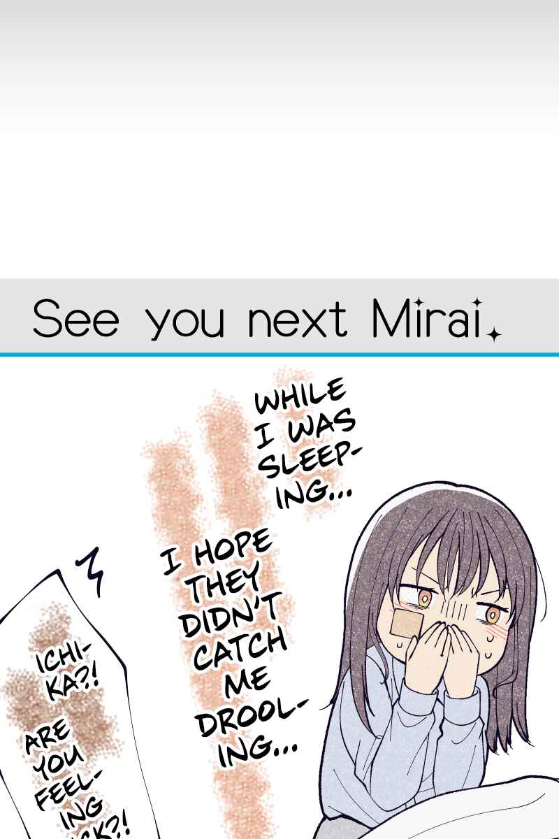 Page 102 Chapter 6 Tsugihagi Mirai