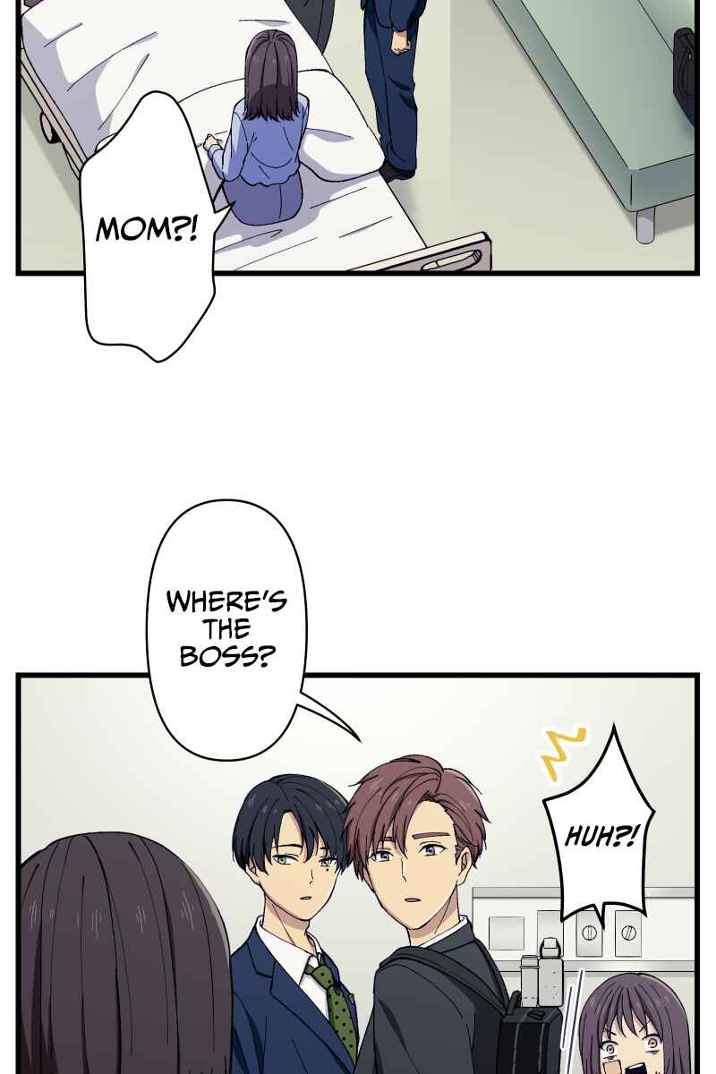 Page 16 Chapter 6 Tsugihagi Mirai