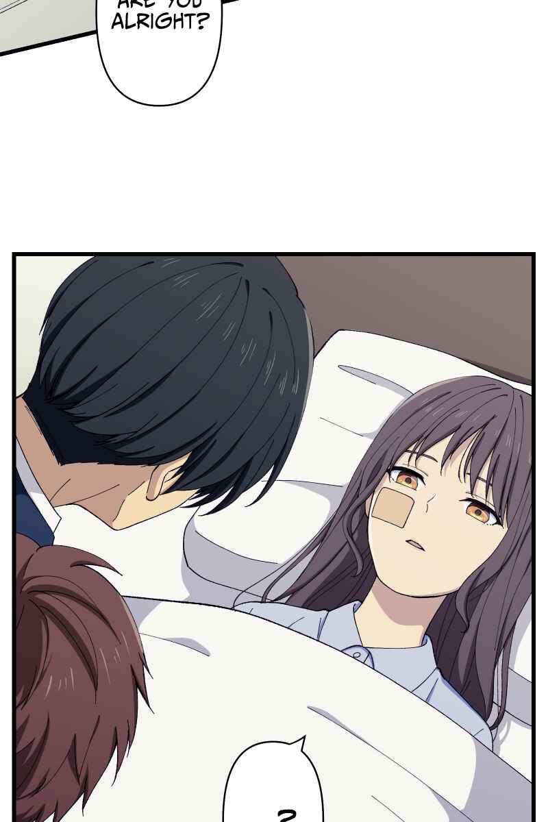Page 2 Chapter 6 Tsugihagi Mirai