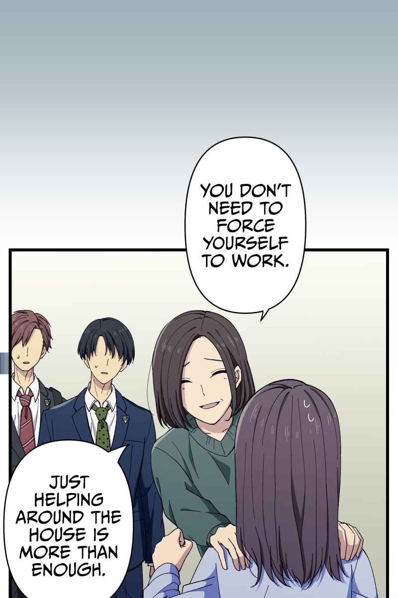 Page 34 Chapter 6 Tsugihagi Mirai