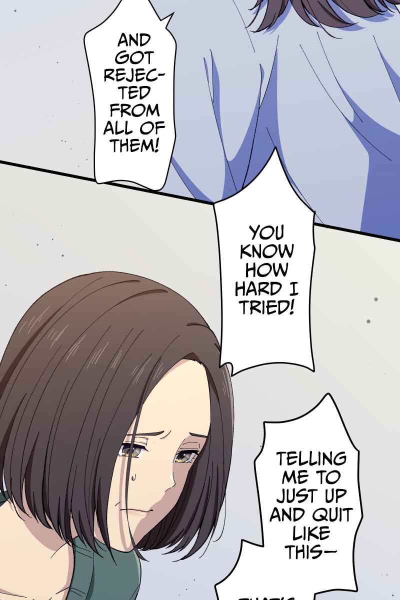 Page 37 Chapter 6 Tsugihagi Mirai