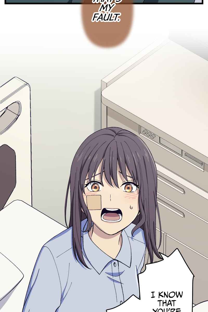 Page 41 Chapter 6 Tsugihagi Mirai