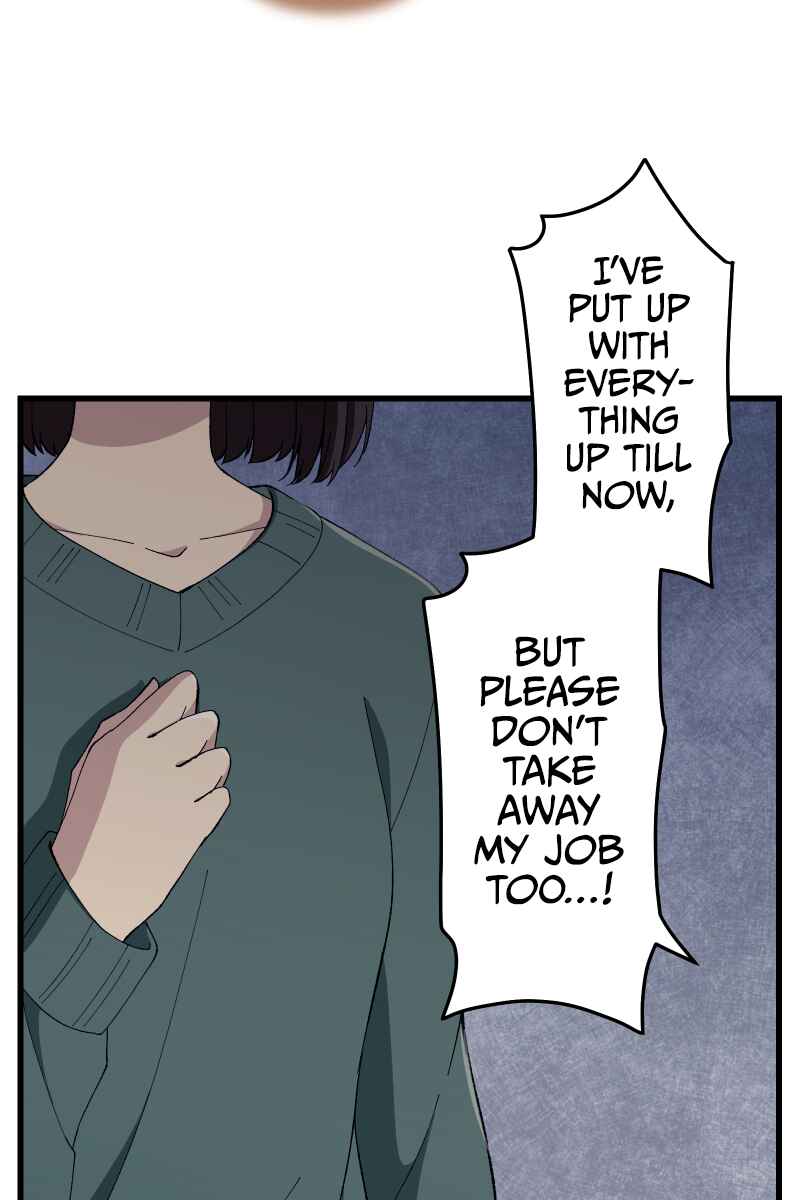 Page 43 Chapter 6 Tsugihagi Mirai