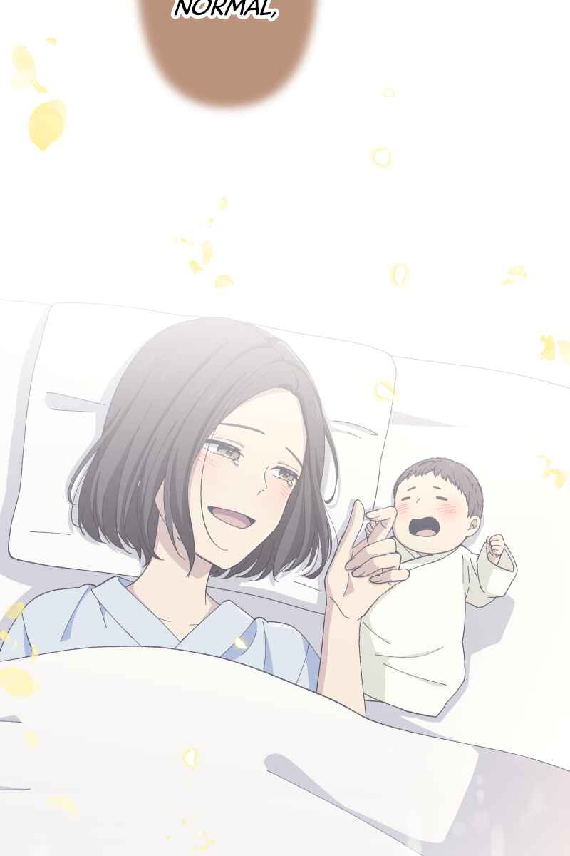 Page 55 Chapter 6 Tsugihagi Mirai