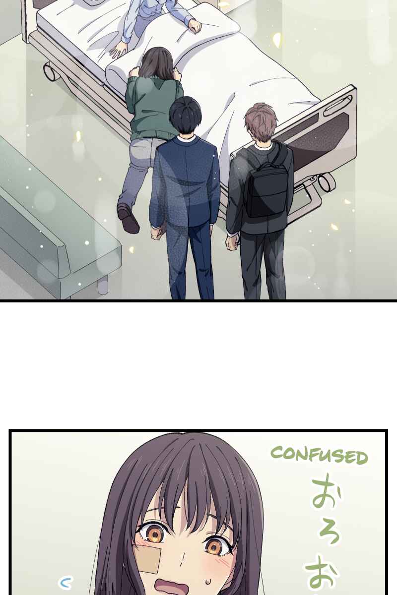 Page 57 Chapter 6 Tsugihagi Mirai