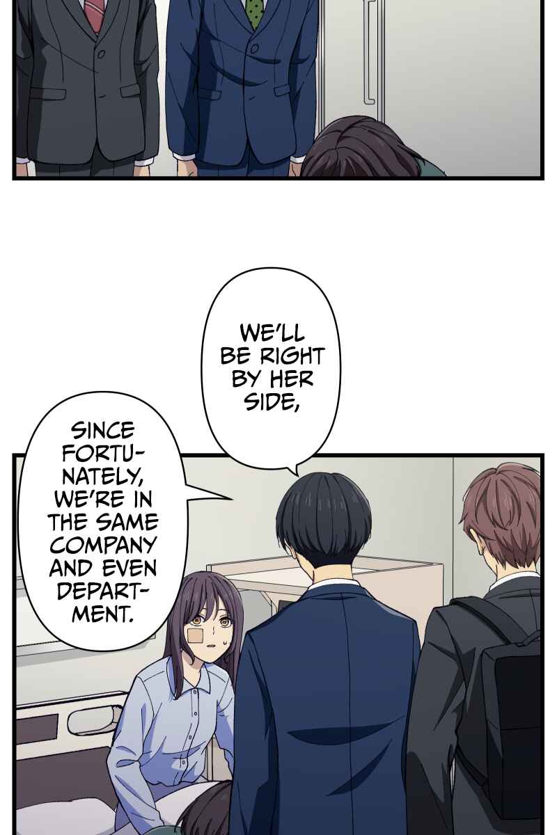 Page 59 Chapter 6 Tsugihagi Mirai