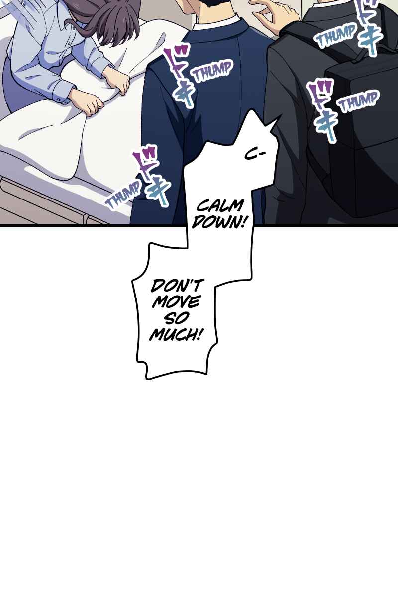 Page 6 Chapter 6 Tsugihagi Mirai
