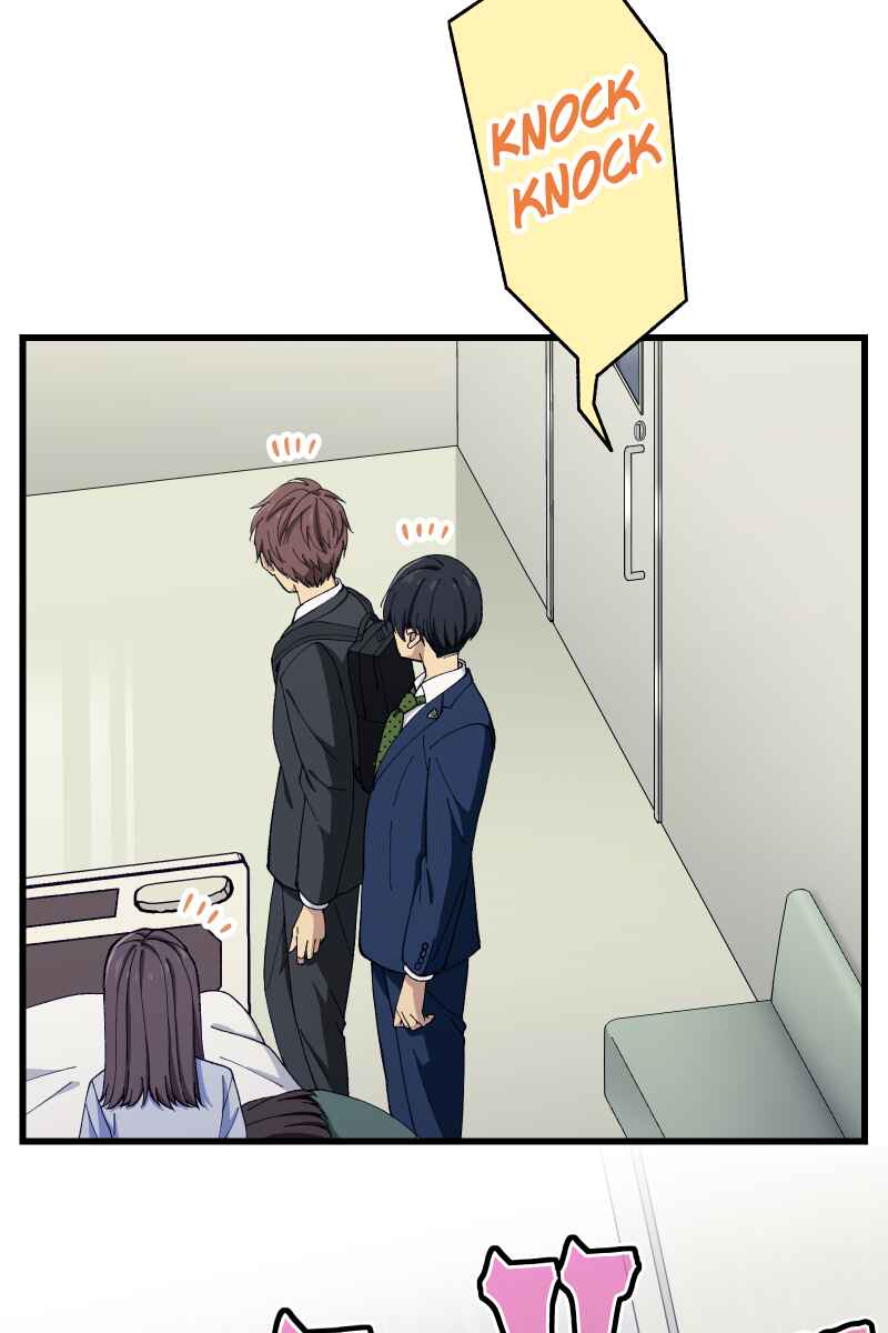 Page 63 Chapter 6 Tsugihagi Mirai