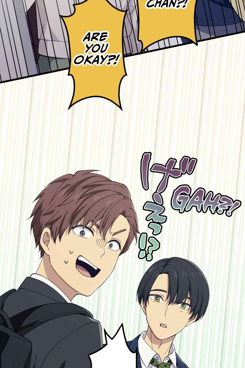 Page 65 Chapter 6 Tsugihagi Mirai
