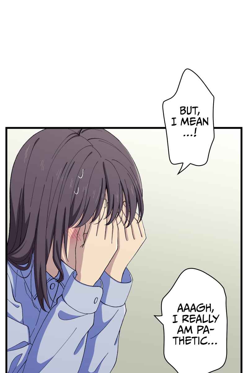 Page 8 Chapter 6 Tsugihagi Mirai