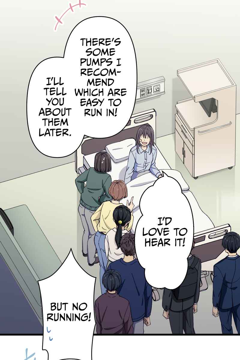 Page 93 Chapter 6 Tsugihagi Mirai