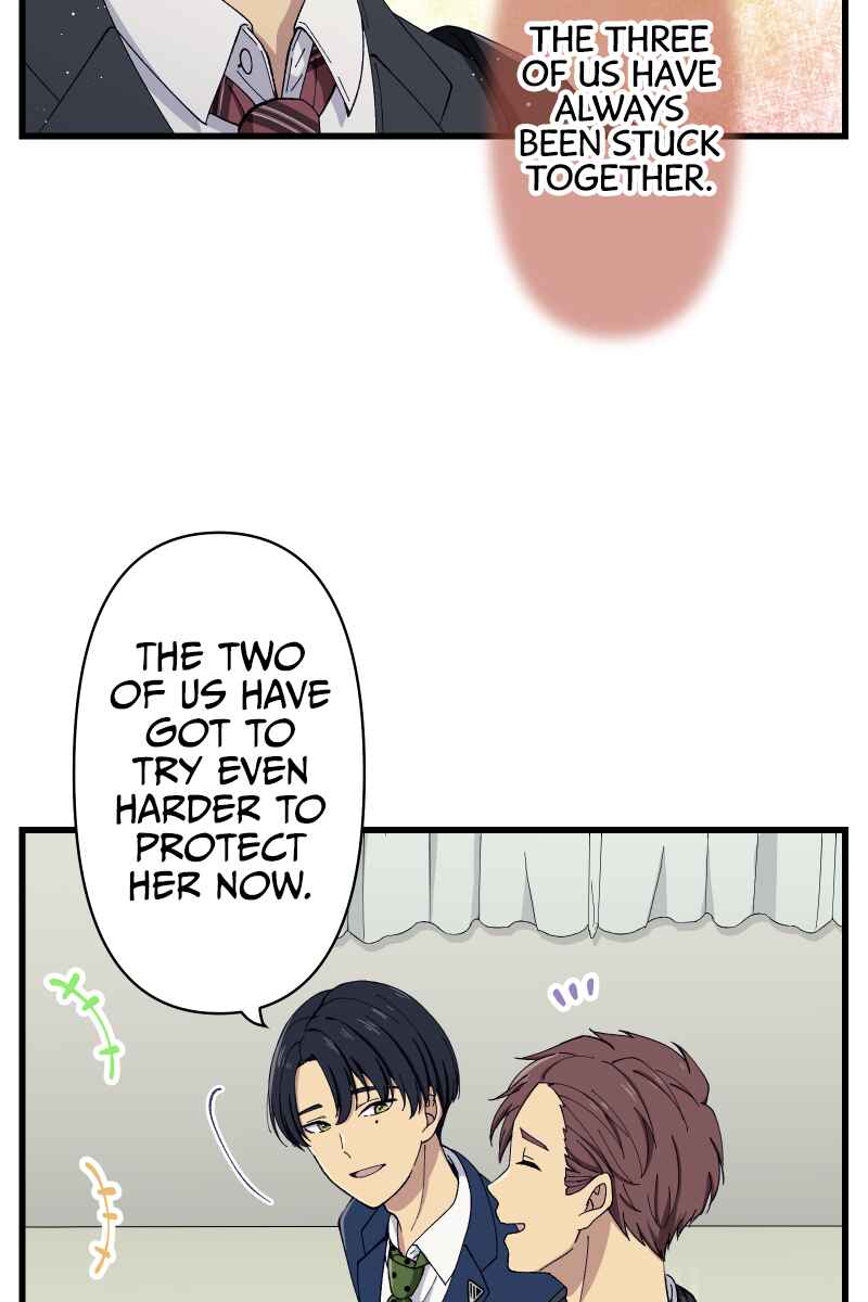 Page 96 Chapter 6 Tsugihagi Mirai