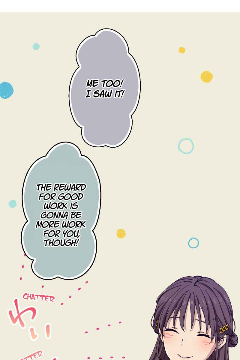 Page 18 Chapter 21 Tsugihagi Mirai