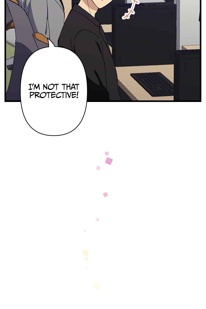 Page 24 Chapter 21 Tsugihagi Mirai
