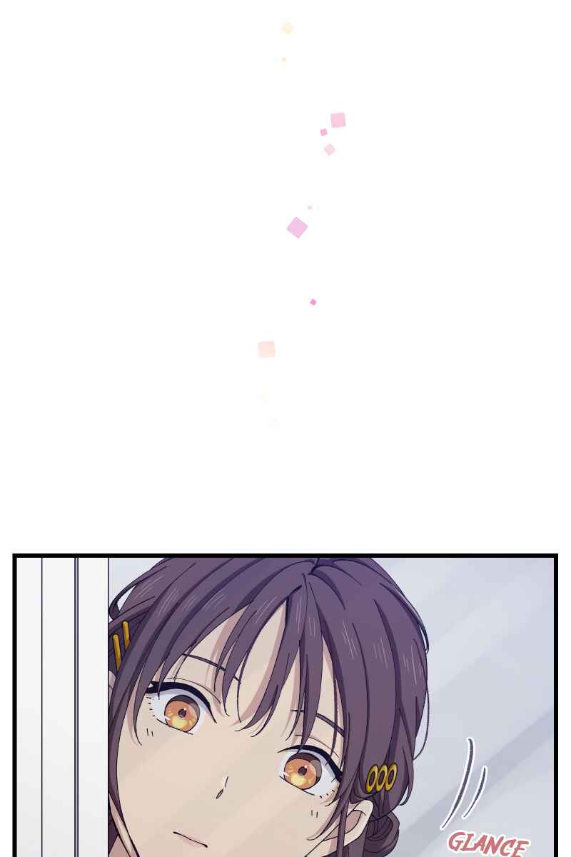 Page 25 Chapter 21 Tsugihagi Mirai