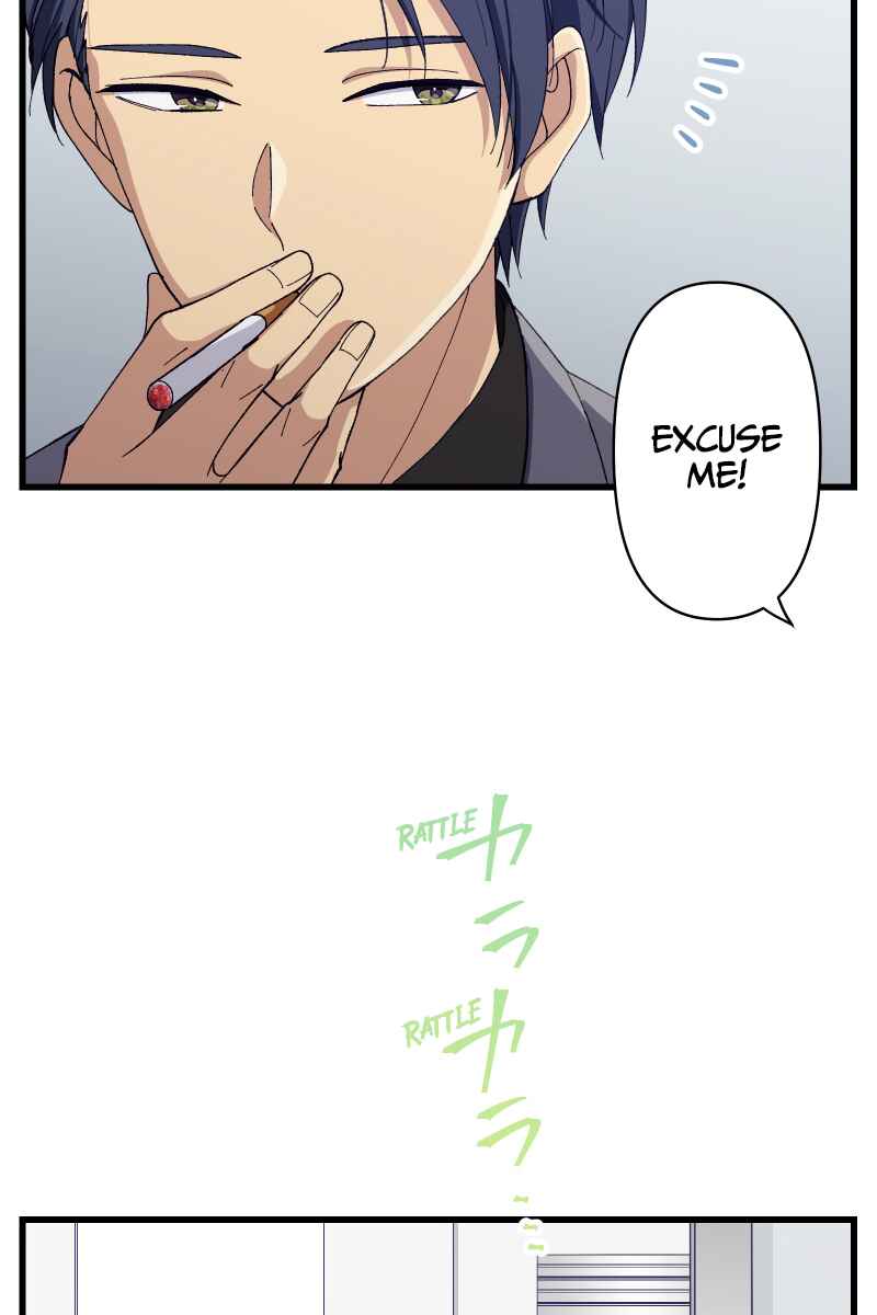 Page 29 Chapter 21 Tsugihagi Mirai