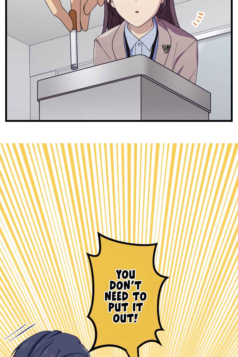 Page 37 Chapter 21 Tsugihagi Mirai