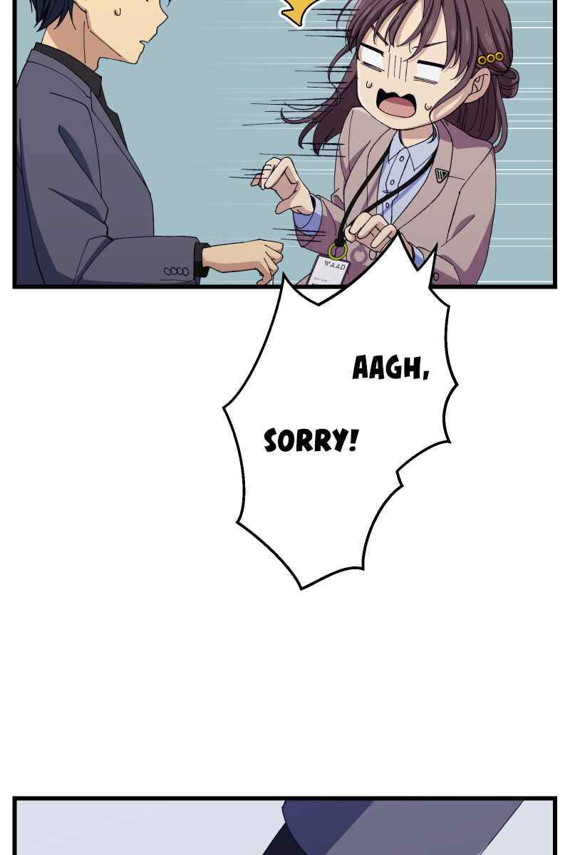 Page 48 Chapter 21 Tsugihagi Mirai