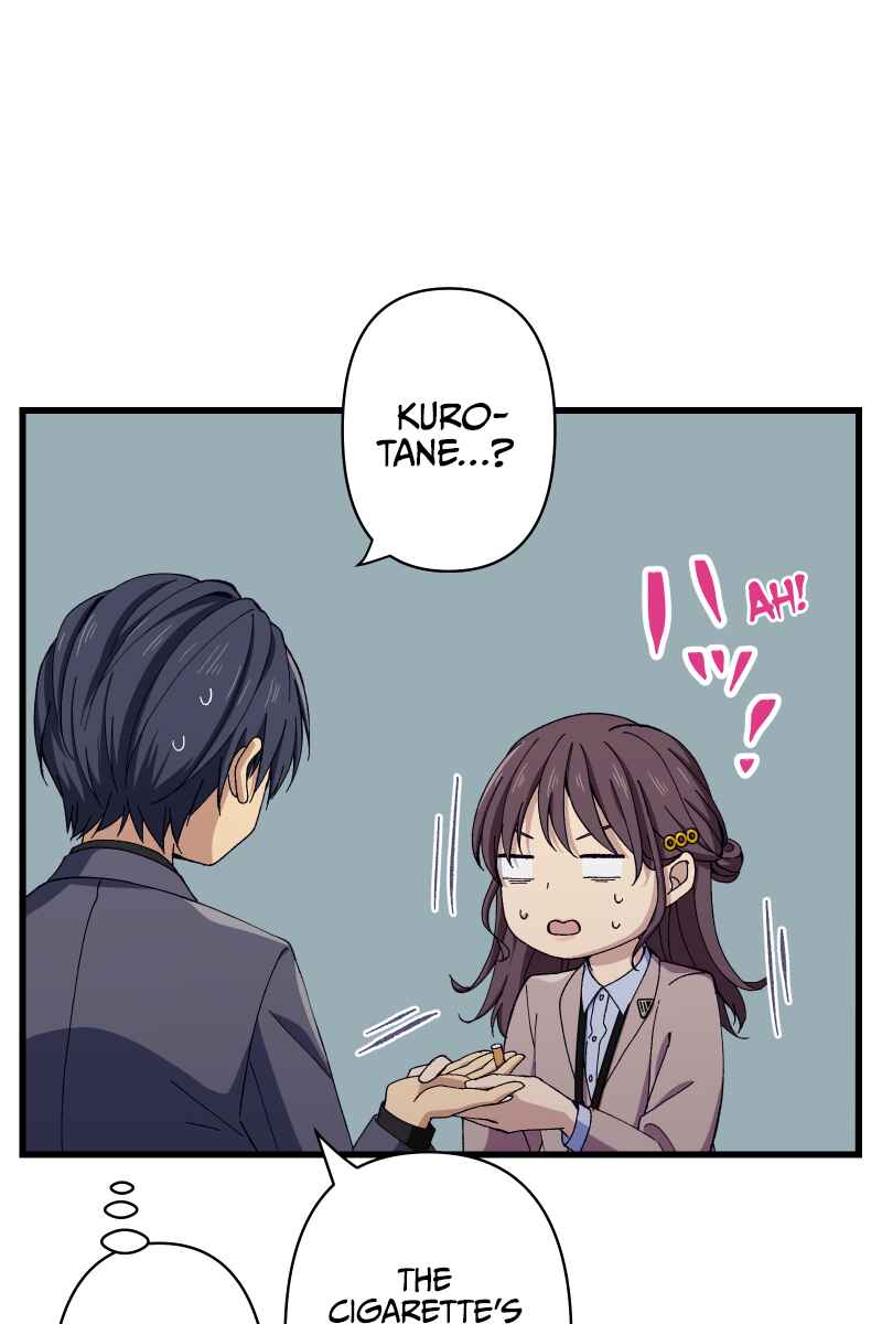Page 53 Chapter 21 Tsugihagi Mirai