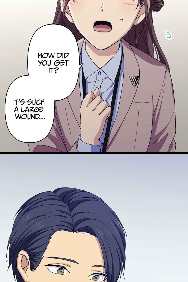 Page 56 Chapter 21 Tsugihagi Mirai
